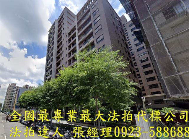 北屯法拍大樓-2