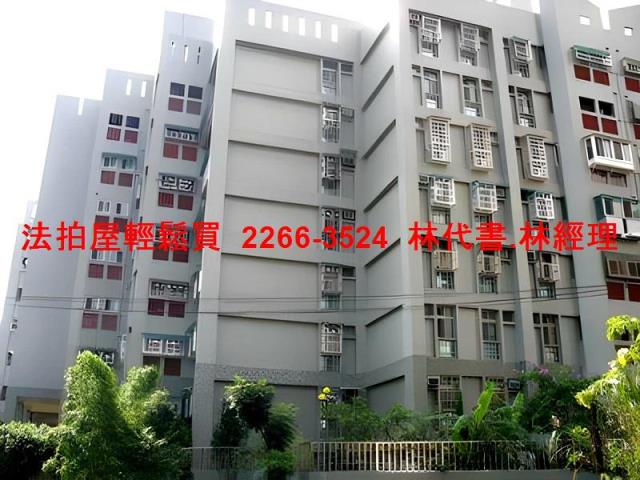 桃園法拍華廈-2