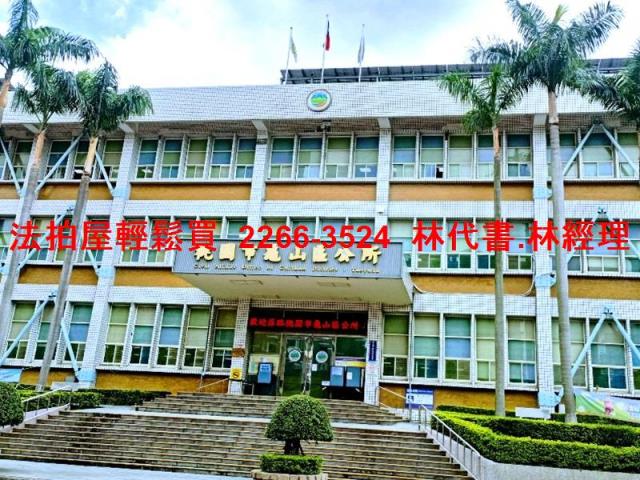 桃園法拍華廈-7