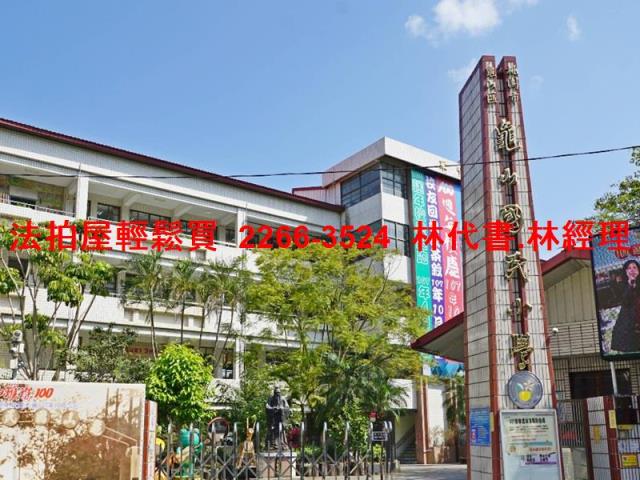 桃園法拍華廈-8