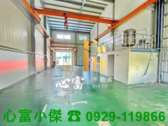高雄廠房-1