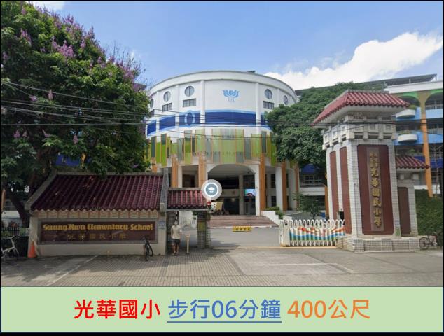 新莊大樓拍賣-11