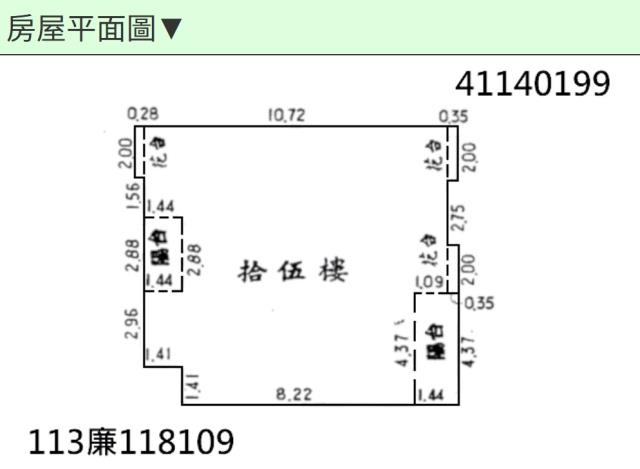 新莊大樓拍賣-13