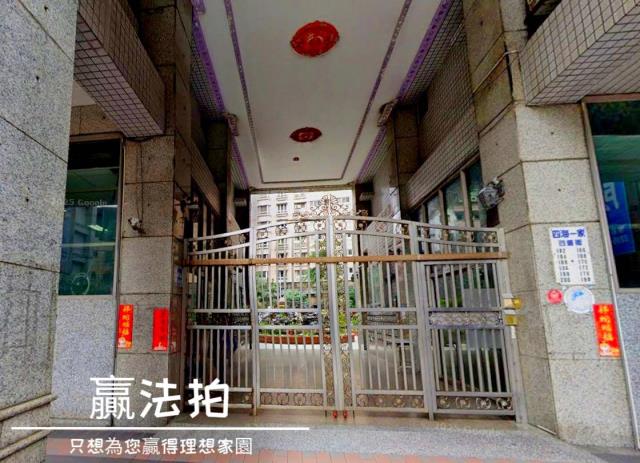 新莊大樓拍賣-3