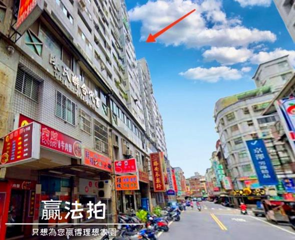 新莊大樓拍賣-5
