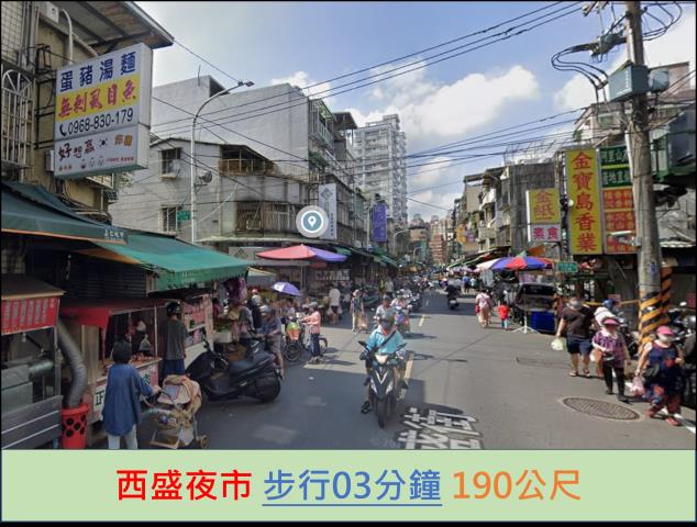新莊大樓拍賣-9