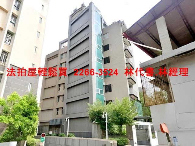 士林法拍華廈-2