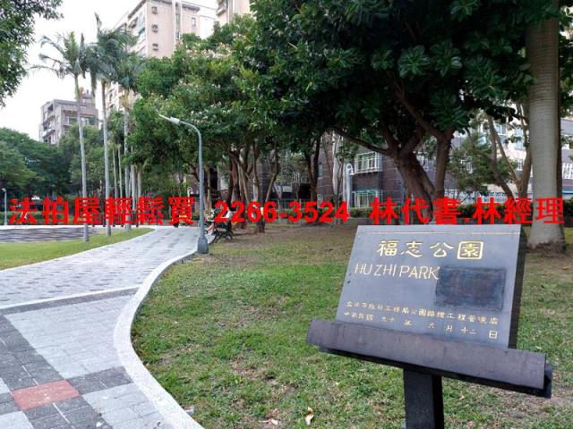 士林法拍華廈-7