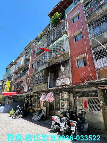 五股法拍公寓-1