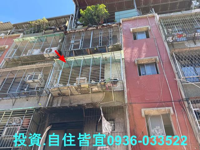 五股法拍公寓-2