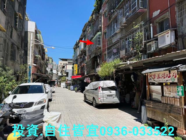 五股法拍公寓-3