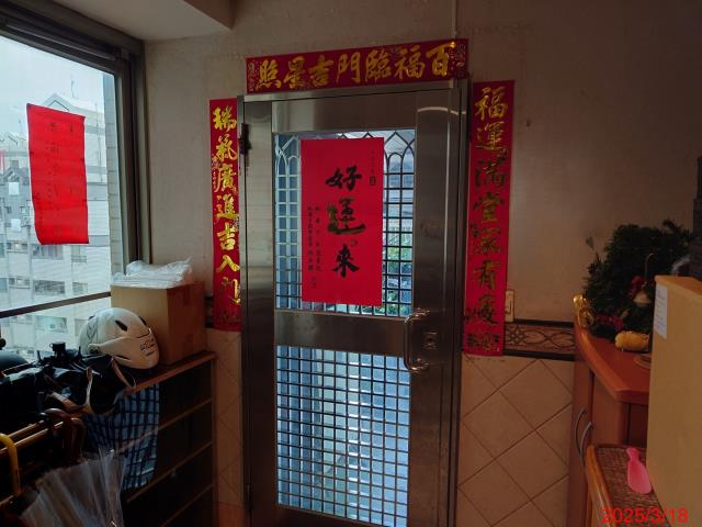 桃園法拍大樓-4