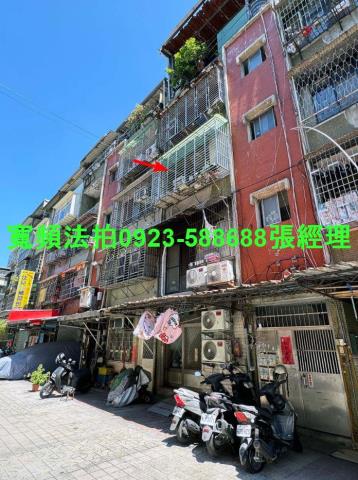 新北五股拍賣公寓-1