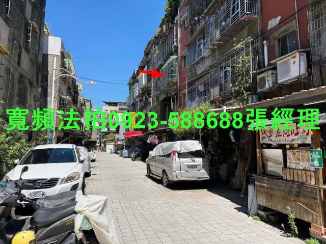 新北五股拍賣公寓-3