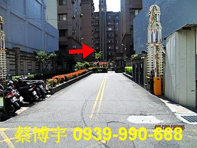 彰化市櫻花歐洲假期
