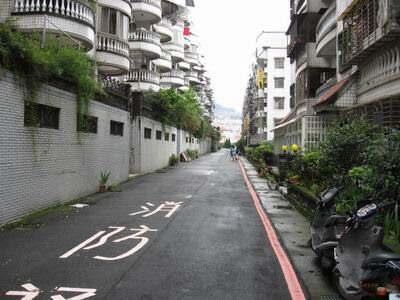 新店公寓拍賣-2