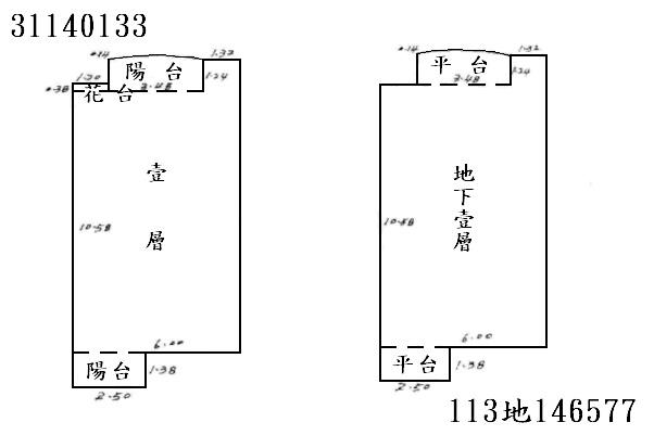 新店公寓拍賣-9