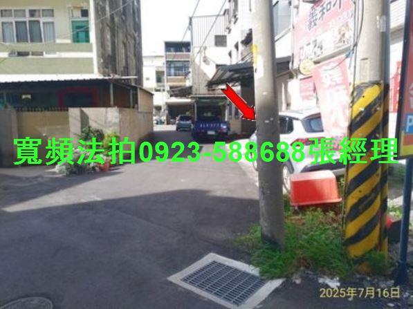 鹿港華廈法拍-4