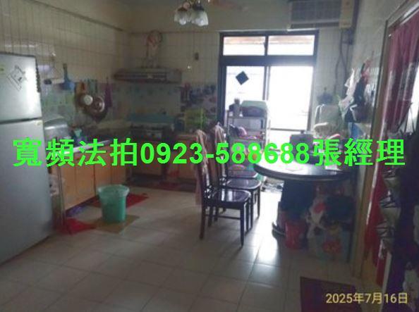 鹿港華廈法拍-5