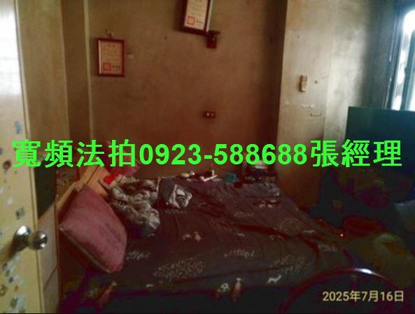 鹿港華廈法拍-8