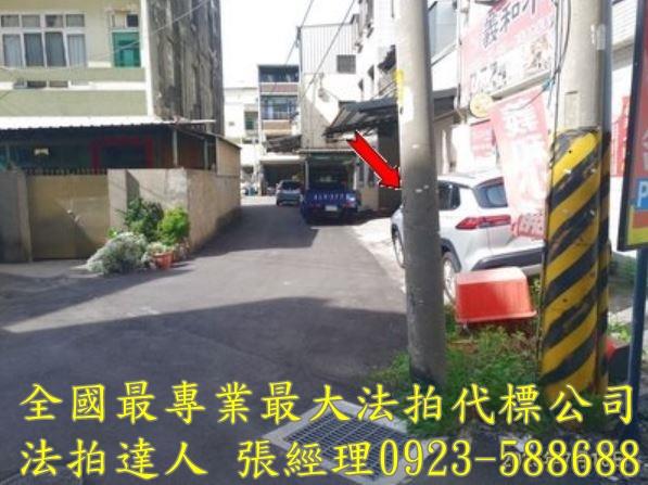 鹿港法拍華廈-4