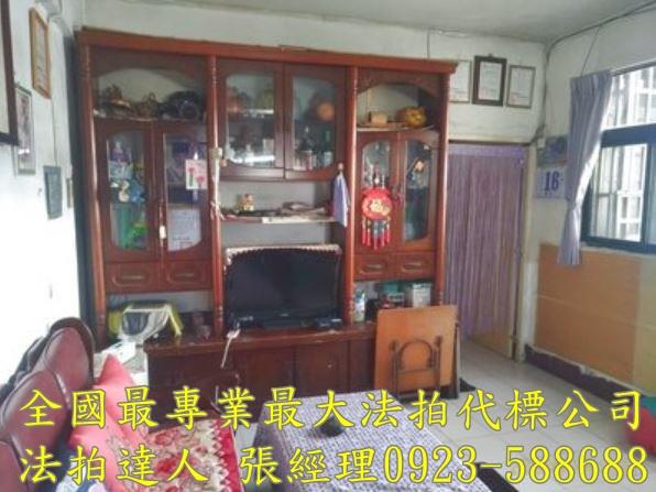 鹿港法拍華廈-6