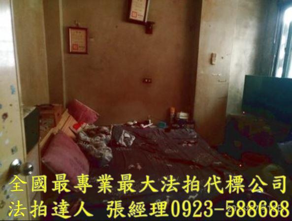 鹿港法拍華廈-8