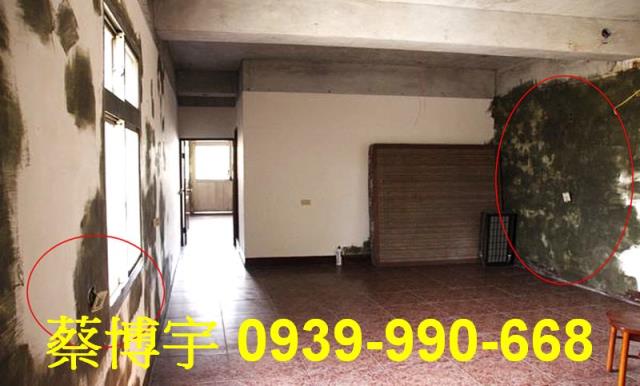 二林舊二路法拍屋透天