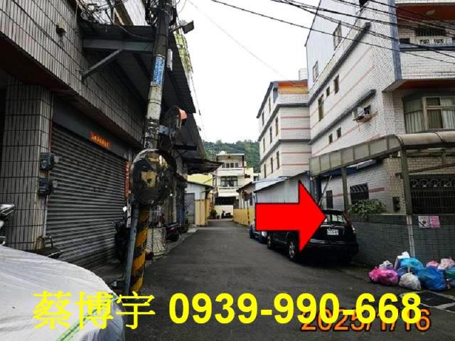 太平興隆路法拍屋透天