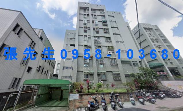 桃園華廈法拍-1