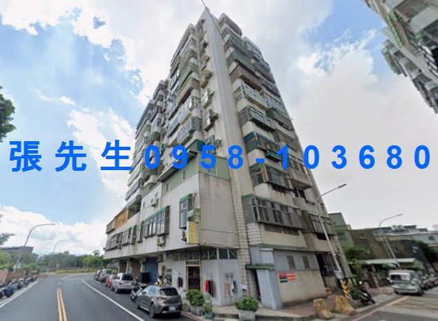 桃園法拍大樓-1