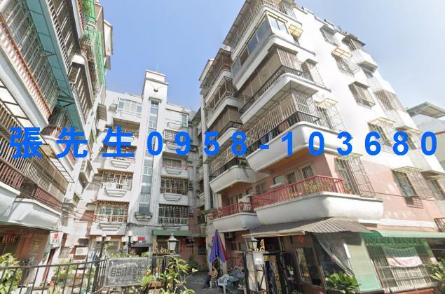 屏東華廈法拍-1