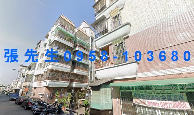 屏東華廈法拍-4