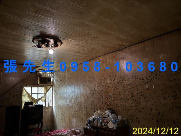桃園透天法拍-8