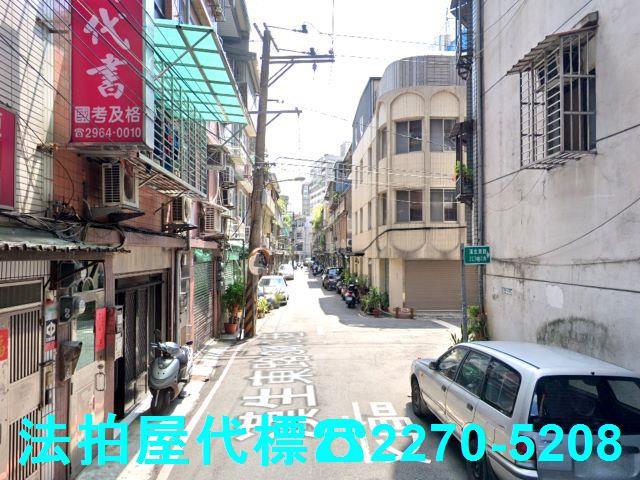 新北板橋透天法拍-5