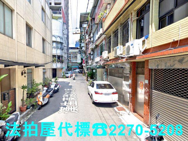 新北板橋透天法拍-3