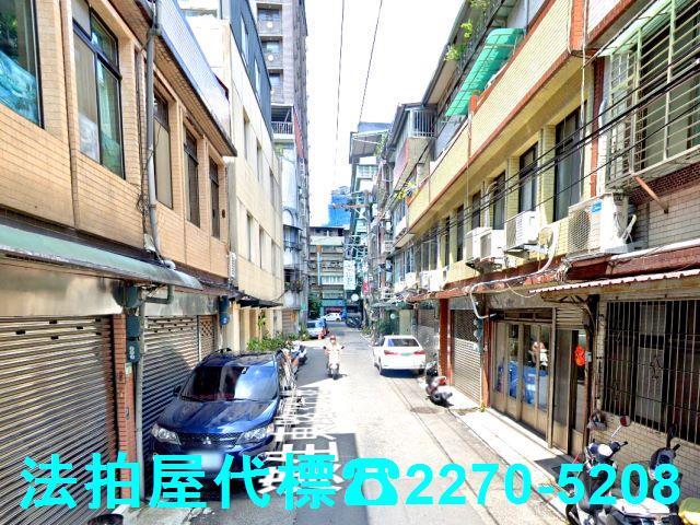 新北板橋透天法拍-4