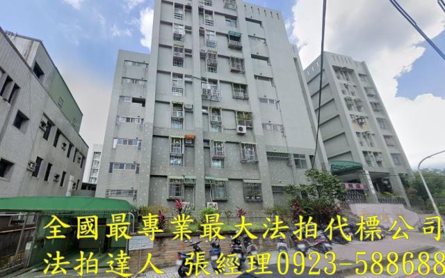 桃園龜山法拍華廈-1