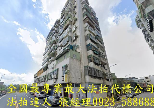 桃園平鎮法拍大樓-1