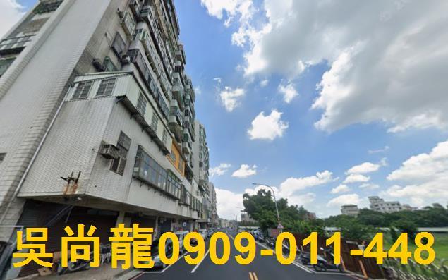 平鎮大樓拍賣-4