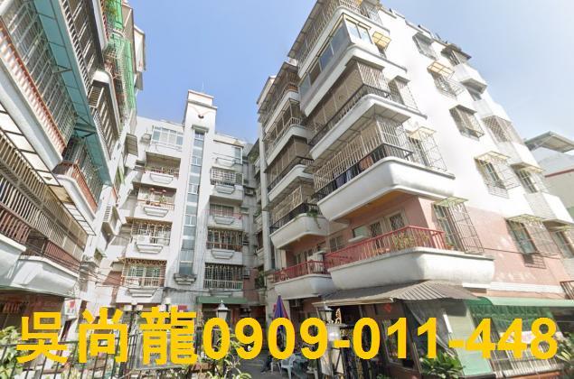 屏東市華廈法拍-1