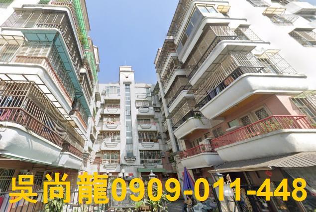 屏東市華廈法拍-2