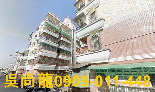 屏東市華廈法拍-4
