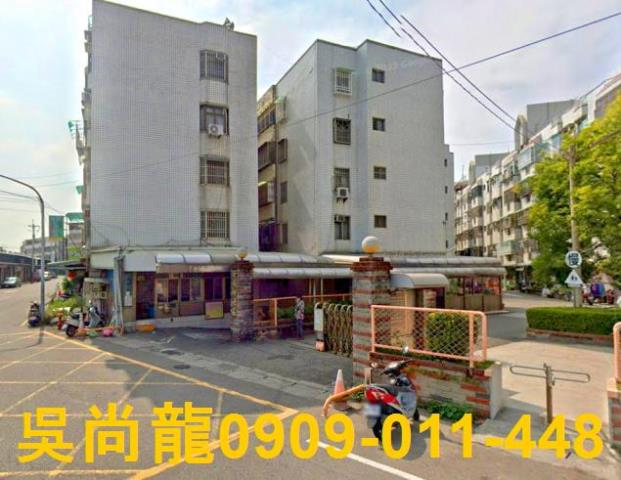 民雄公寓拍賣-3