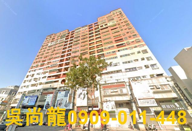 東區法拍大樓-2