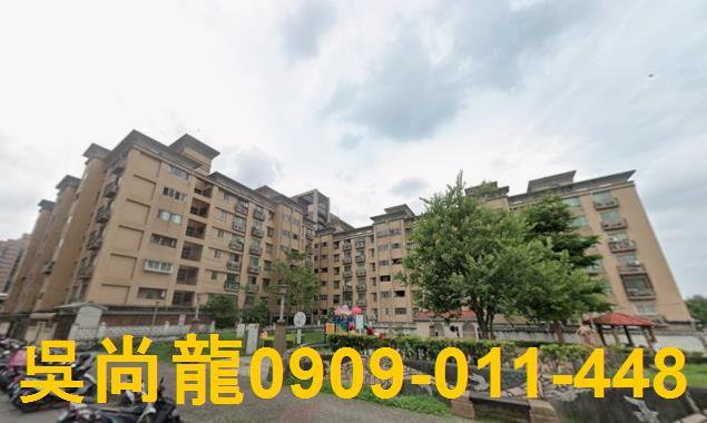 桃園區拍賣華廈-4