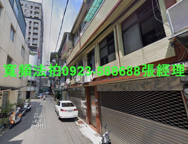 新北板橋透天法拍-2
