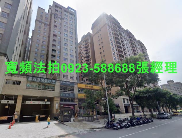 新北樹林大樓法拍-2