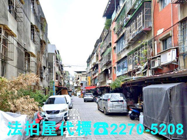 新北五股公寓法拍-1