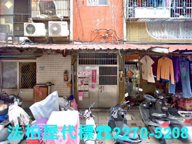 新北五股公寓法拍-3